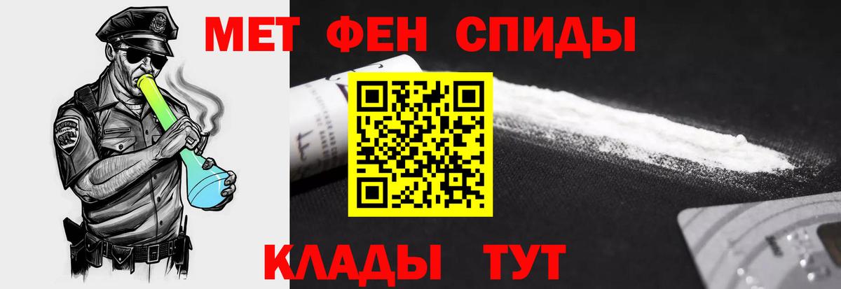 АМФ VHQ  Вход с VPN  Йошкар-Ола 