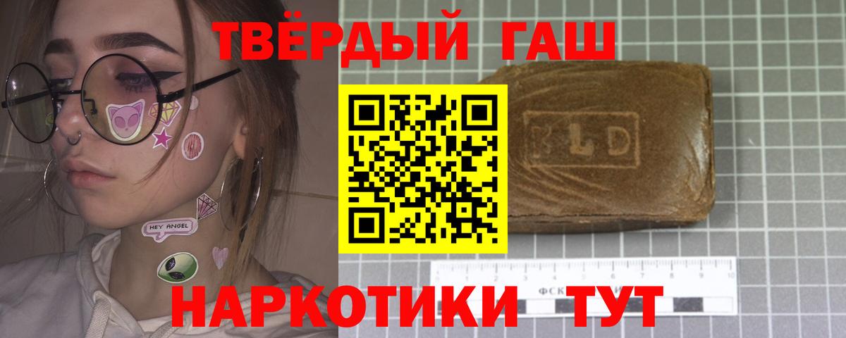  Кокаин Йошкар-Ола