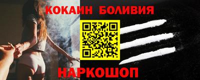 дмт Краснознаменск