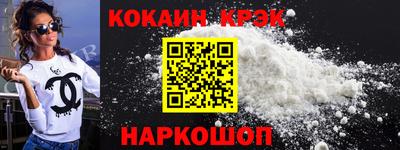 круглые Краснокаменск