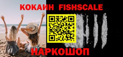 круглые Краснокаменск