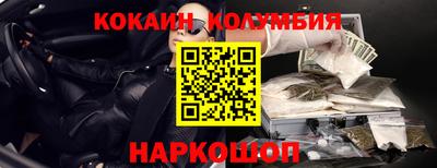 дмт Краснознаменск
