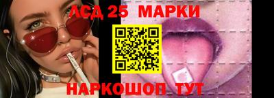 дмт Краснознаменск
