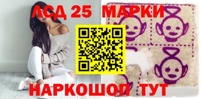 дмт Краснознаменск