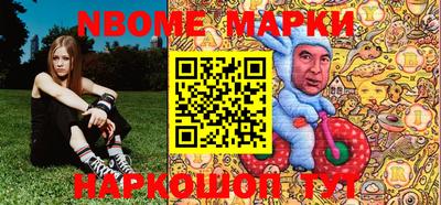 дмт Краснознаменск