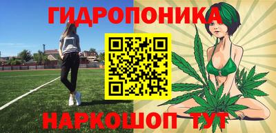 круглые Краснокаменск