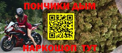 стаф Краснодар