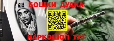круглые Краснокаменск