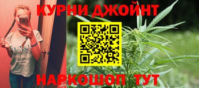 круглые Краснокаменск