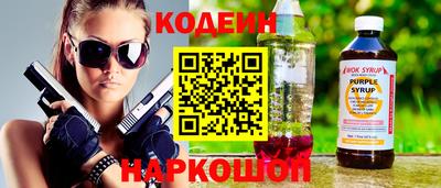 дмт Краснознаменск