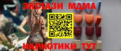 дмт Краснознаменск