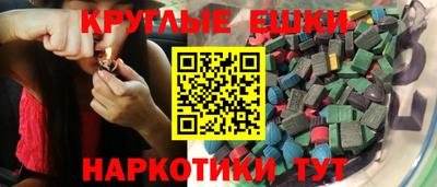 дмт Краснознаменск