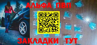 дмт Краснознаменск