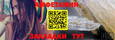 дмт Краснознаменск