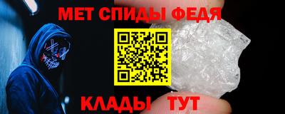 стаф Краснодар