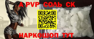 дмт Краснознаменск