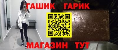 дмт Краснознаменск