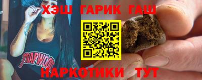 дмт Краснознаменск