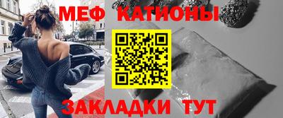 круглые Краснокаменск