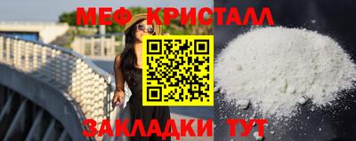 дмт Краснознаменск